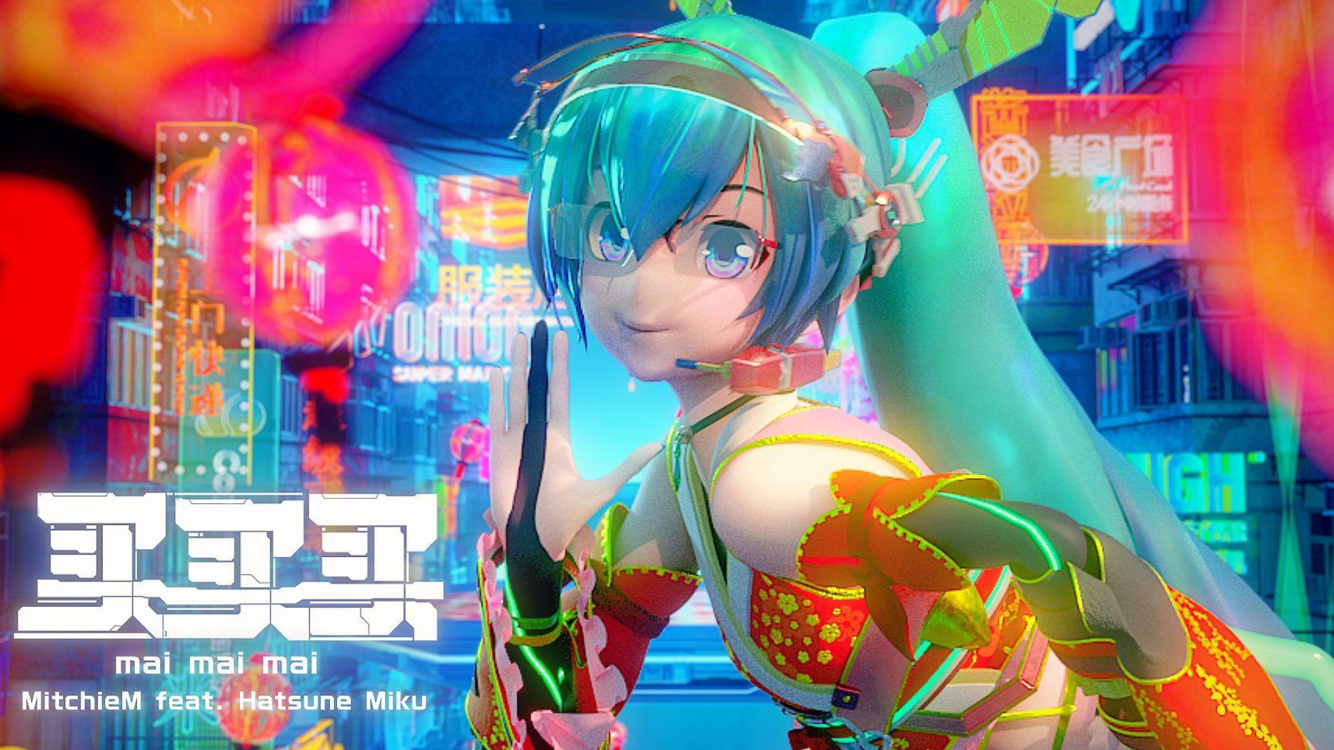 【绿坝娘】败家神曲买买买,女唱男声小绿坝